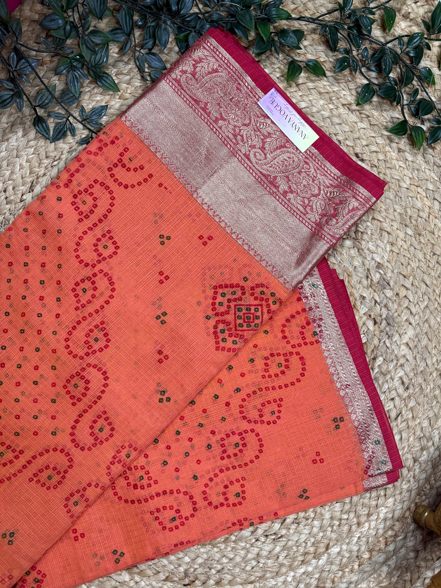 Kota Supernet Saree